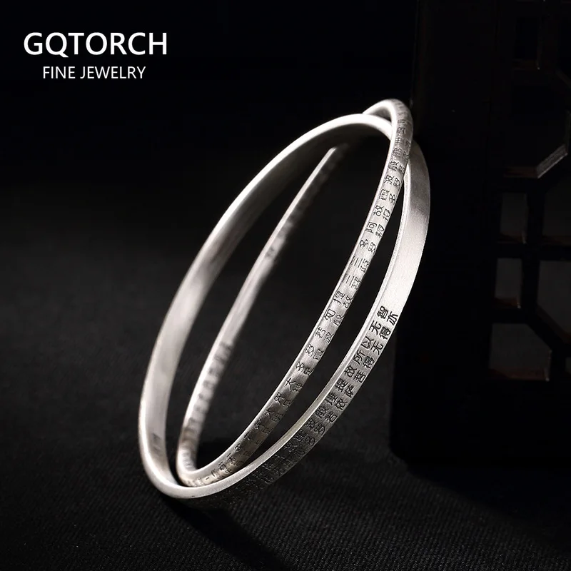 Solid 999 Sterling Silver Vintage Bangle Heart Sutra Women's Bracelet Closed Type Double Loops Set
Solid 999 Sterling Silver Vintage Bangle Heart Sutra Women's Bracelet Closed Type Double Loops Set