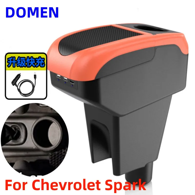 NEW For Chevrolet Spark Armrest Box Interior Center Console Storage Box Arm Rest Car-Styling Decoration Accessories Parts USB
NEW For Chevrolet Spark Armrest Box Interior Center Console Storage Box Arm Rest Car-Styling Decoration Accessories Parts USB