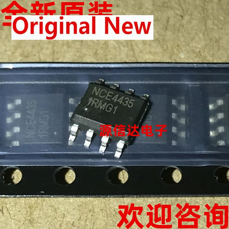 5 шт. новый оригинальный NCE4435 9.1A 30 в 3,1 Вт P-channel SOP-8 оригинальный чипсет с реальным изображением
5 шт. новый оригинальный NCE4435 9.1A 30 в 3,1 Вт P-channel SOP-8 оригинальный чипсет с реальным изображением