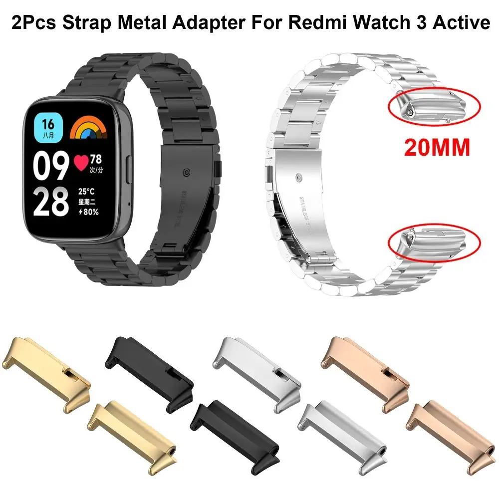 2Pcs 20MM Metal Strap Adapter For Redmi Watch 3 Active Watchband Connector Wristband Adapter New Smart Watch Accessories
2Pcs 20MM Metal Strap Adapter For Redmi Watch 3 Active Watchband Connector Wristband Adapter New Smart Watch Accessories