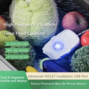 Fruit Vegetable Washing Machine Portable Ultrasonic Food Cleaner USB Food Purifier Cleaning Tool for Home