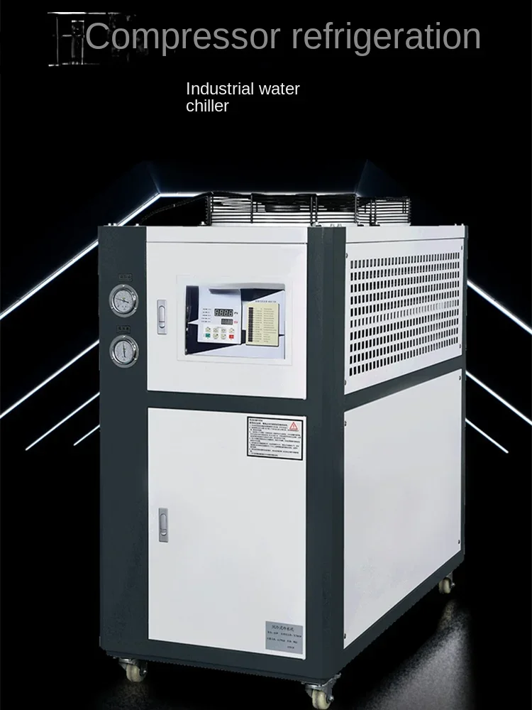Industrial Chiller Air-Cooled 3HP Refrigerator Extrusion Die of Injection Molding Machine Ice Water Machine
Industrial Chiller Air-Cooled 3HP Refrigerator Extrusion Die of Injection Molding Machine Ice Water Machine