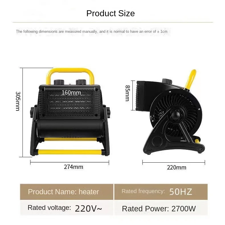 Fan Heater Industrial Space Heater Hot Air Household Bathroom Small High-power Cold And Warm Living Room Commercial Office Mute 17 Mallzona Sf7f7aa6b45dd406abca6c7f56064099f3 Fan Heater Industrial Space Heater Hot Air Household Bathroom Small High-power Cold And Warm Living Room Commercial Office Mute Mallzona