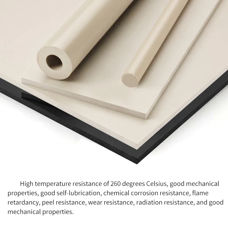 Primary color PEEK board Polyether ether ketone anti-static PEEK rod High temperature resistant natural color PEEK tube plus fib
Primary color PEEK board Polyether ether ketone anti-static PEEK rod High temperature resistant natural color PEEK tube plus fib
