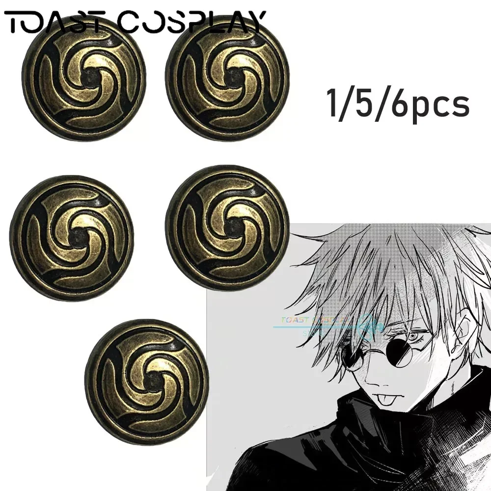 Jujutsu Kaisen Buttons Gojou Satoru Nobara Kugisaki Itadori Yuuji Megumi Ryoumen Sukuna Cosplay Costume Button Material Alloy
Jujutsu Kaisen Buttons Gojou Satoru Nobara Kugisaki Itadori Yuuji Megumi Ryoumen Sukuna Cosplay Costume Button Material Alloy