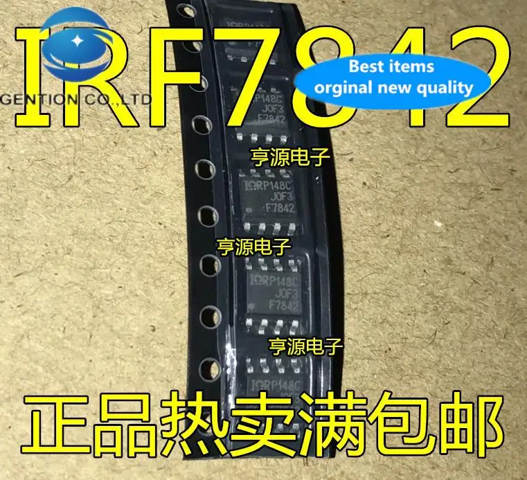 20 шт. 100% оригинальная новая SMD MOS трубка IRF7842 IRF7842TRPBF F7842 SOP8 foot
20 шт. 100% оригинальная новая SMD MOS трубка IRF7842 IRF7842TRPBF F7842 SOP8 foot