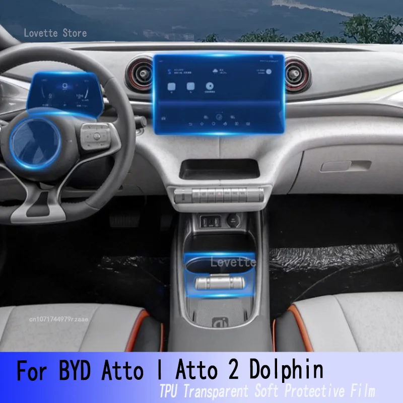 For BYD Atto l Atto 2 Dolphin TPU Car Interior Gear Dashboard Protective Film Transparent Anti-scratch Accessories
For BYD Atto l Atto 2 Dolphin TPU Car Interior Gear Dashboard Protective Film Transparent Anti-scratch Accessories