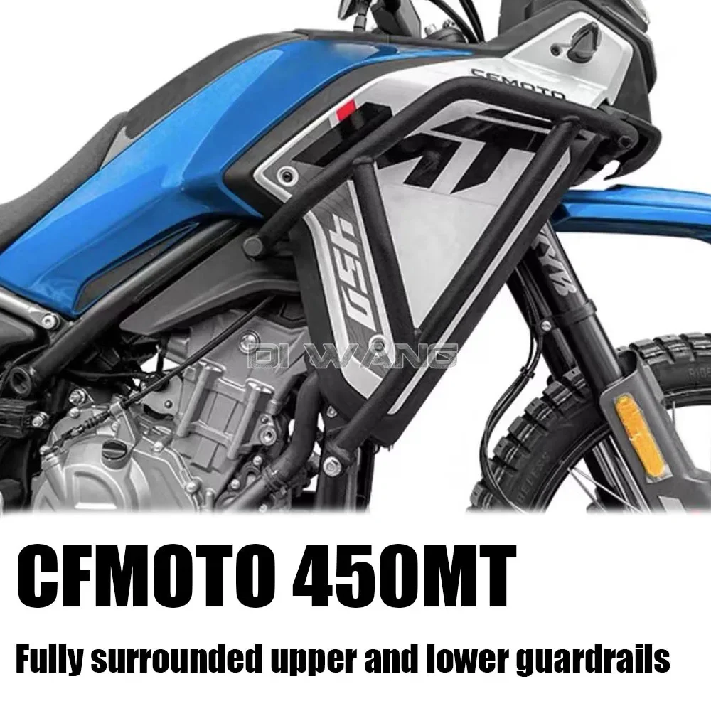 Аксессуары для мотоциклов CFMOTO 450MT, бампер для капота двигателя, бампер, модификация бампера верхнего и нижнего полного бампера 450 MT MT450
Аксессуары для мотоциклов CFMOTO 450MT, бампер для капота двигателя, бампер, модификация бампера верхнего и нижнего полного бампера 450 MT MT450