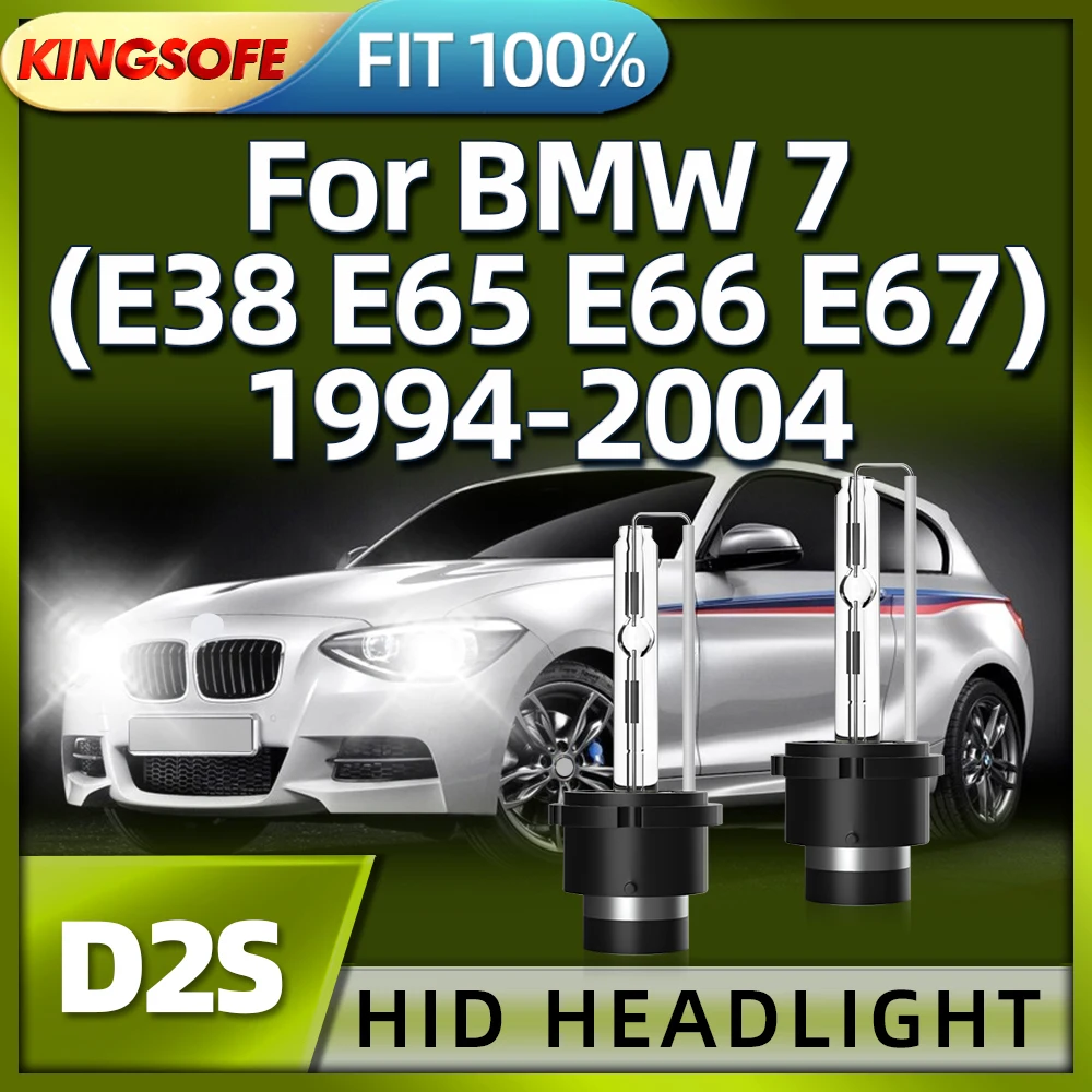 Ксеноновая лампа KINGSOFE 2 шт. D2S 6000K для автомобильных фар BMW 7 E38 E65 E66 E67 1994 97 1998 1999 2000 2001 2002 2003
Ксеноновая лампа KINGSOFE 2 шт. D2S 6000K для автомобильных фар BMW 7 E38 E65 E66 E67 1994 97 1998 1999 2000 2001 2002 2003