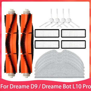 Dreame D9 드림 봇 L10 프로, 트루버 로봇 LDS 진공 파인더 예비 부품 액세서리, 메인 사이드 브러시 필터
