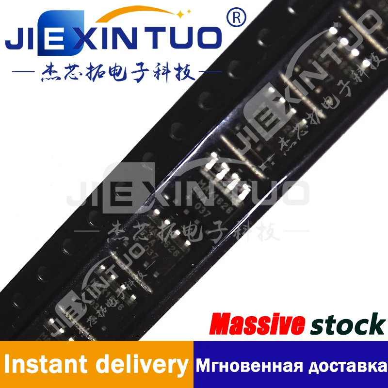 MAX1626ESA+T MAX1626 IC REG CTRLR BUCK 8SOIC Buck Regulator Positive Output Step-Down DC-DC Controller IC 8-SOIC
MAX1626ESA+T MAX1626 IC REG CTRLR BUCK 8SOIC Buck Regulator Positive Output Step-Down DC-DC Controller IC 8-SOIC