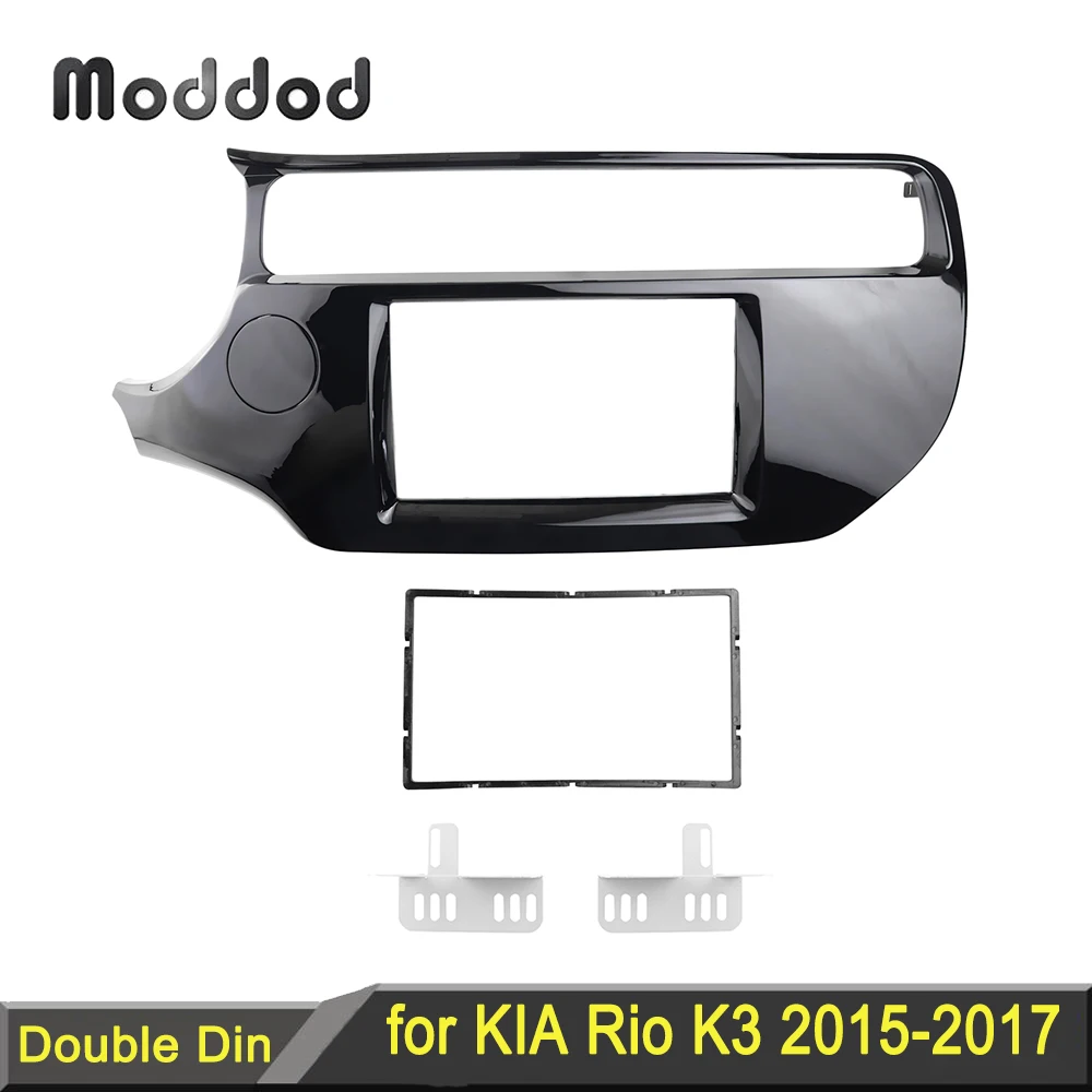 Double 2 Din Radio Frame for KIA K3 RIO 2015-2017 Dash Installation Trim Kit Android Audio GPS Navigation Fascia Stereo Panel
Double 2 Din Radio Frame for KIA K3 RIO 2015-2017 Dash Installation Trim Kit Android Audio GPS Navigation Fascia Stereo Panel