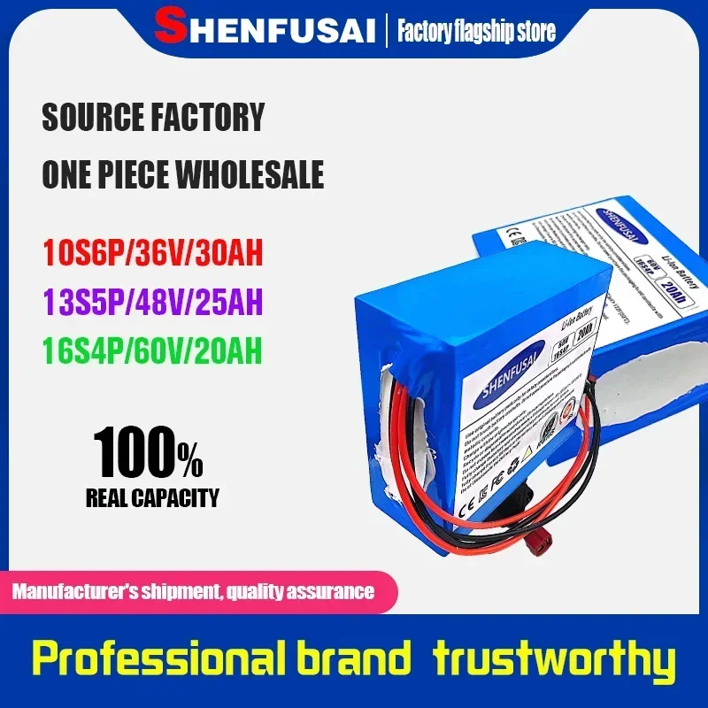 high-capacity36V 48V 60V lithium battery pack 1000W-3000W electric bicycle motorcycle Kick scooter battery energy storage power
high-capacity36V 48V 60V lithium battery pack 1000W-3000W electric bicycle motorcycle Kick scooter battery energy storage power