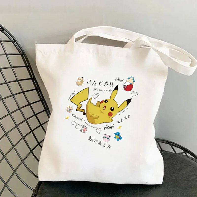 Pokemon Pikachu Theme Women Canvas Shoulder Bag Ladies Casual Handbag Tote Bag Reusable Large Capacity Shopping Bag Kids Gifts
Pokemon Pikachu Theme Women Canvas Shoulder Bag Ladies Casual Handbag Tote Bag Reusable Large Capacity Shopping Bag Kids Gifts