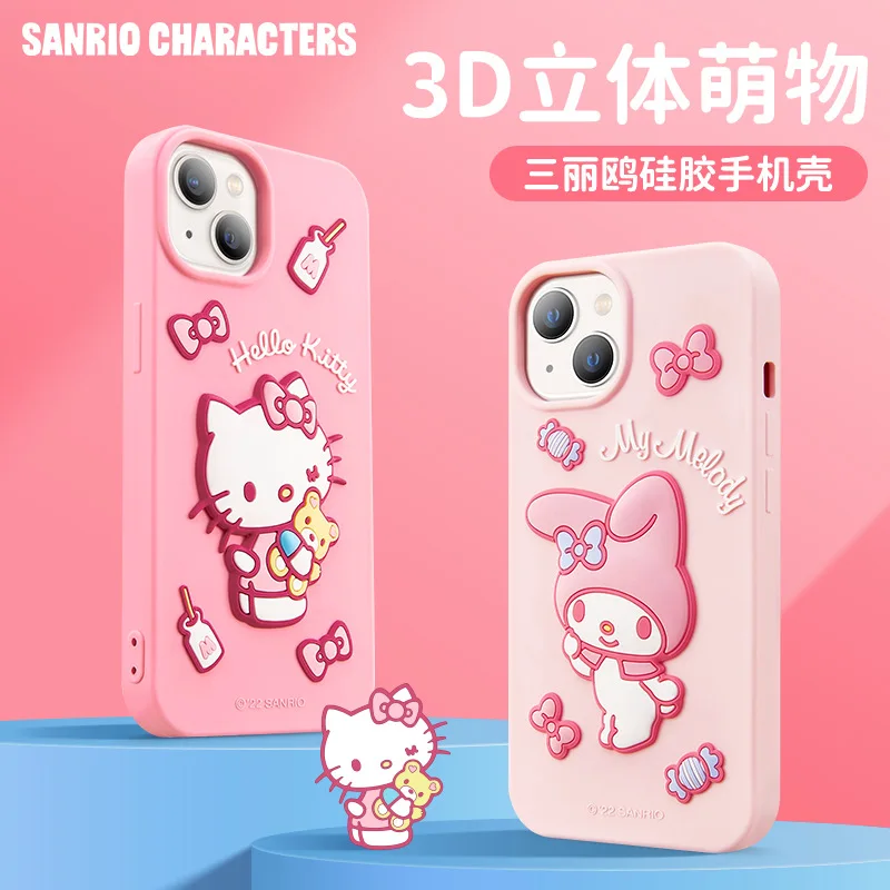 Силиконовый чехол для Iphone14 с рисунком Hello Kitty Kawaii Sanrio Series Cinnamoroll My Melody Kuromi
Силиконовый чехол для Iphone14 с рисунком Hello Kitty Kawaii Sanrio Series Cinnamoroll My Melody Kuromi