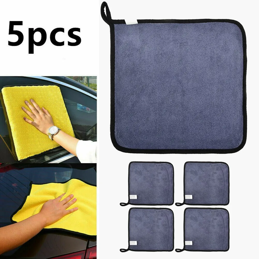 5pcs Car Wash Cloth Microfibre Super Absorbent Polishing Cleaning Towels Drying Thickened Absorbent Cleaning Towel 11.8*11.8in
5pcs Car Wash Cloth Microfibre Super Absorbent Polishing Cleaning Towels Drying Thickened Absorbent Cleaning Towel 11.8*11.8in