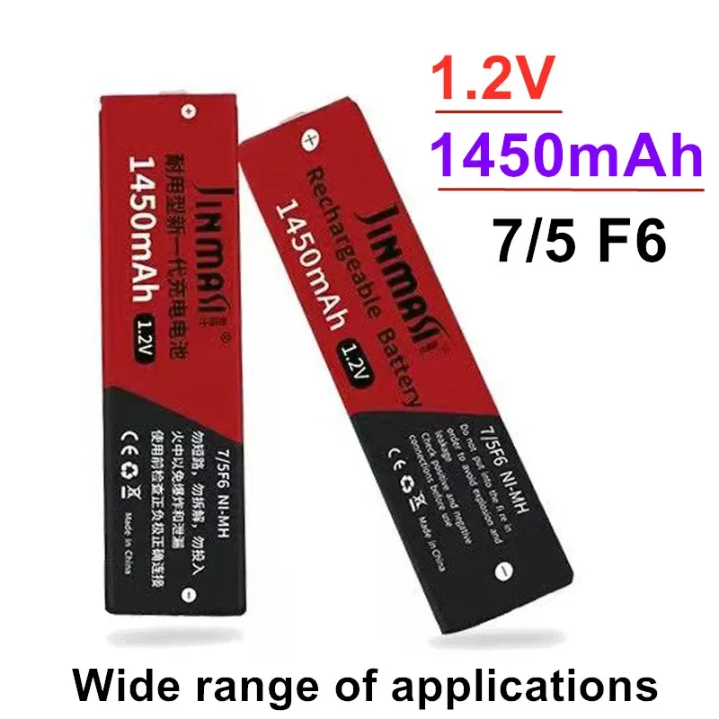 

1.2v 7/5 F6 67 F6 1450mAh Ni-mh Chewing Gum Battery 7/5 F6 Cell For Songxia Soni MD CD Cassettes Recorder Lithium Batteries