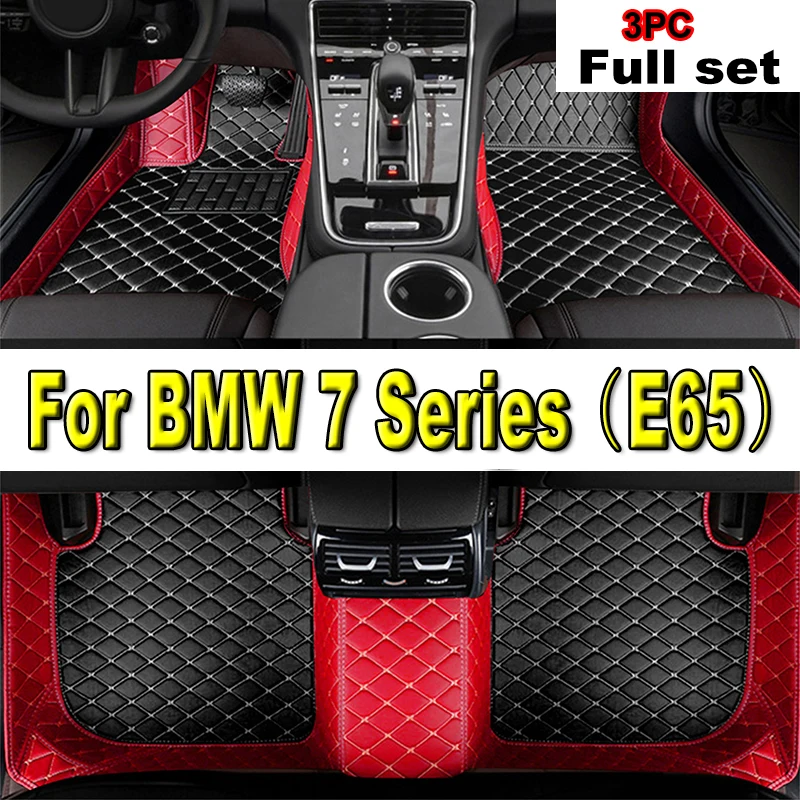 Car Floor Mats For BMW 7 Series E65 2001~2008 Anti-dirt Leather Mat Carpets Rugs Protective Pad Car Accessories Interior Parts
Car Floor Mats For BMW 7 Series E65 2001~2008 Anti-dirt Leather Mat Carpets Rugs Protective Pad Car Accessories Interior Parts
