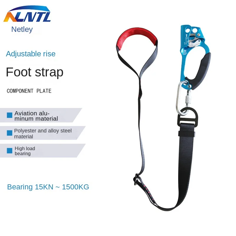 

Outdoor mountaineering and rock climbing with adjustable foot pedals and climbing equipment