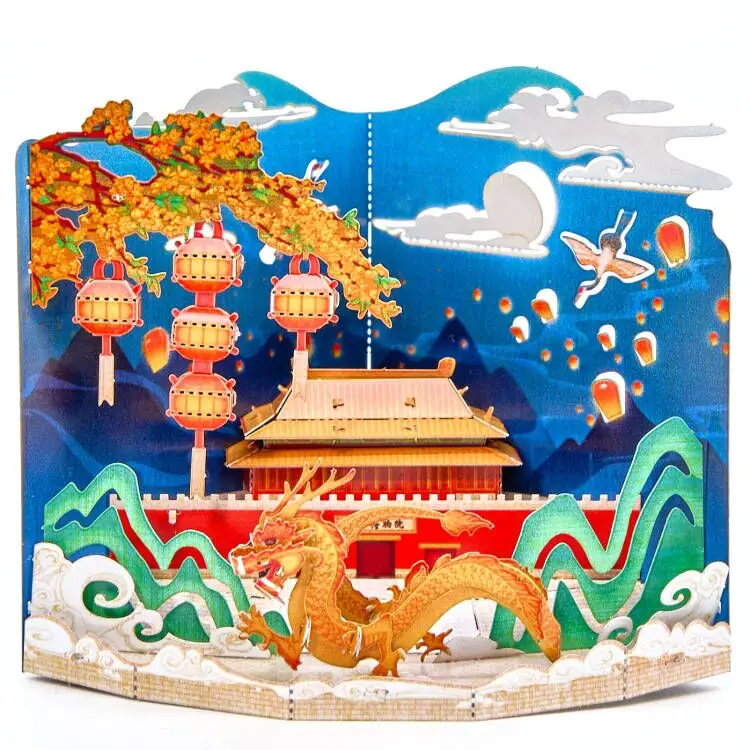The Palace Museum cultural creation 3D three-dimensional puzzle imperial Garden turret the Palace Museum four seasons metal DIY
The Palace Museum cultural creation 3D three-dimensional puzzle imperial Garden turret the Palace Museum four seasons metal DIY