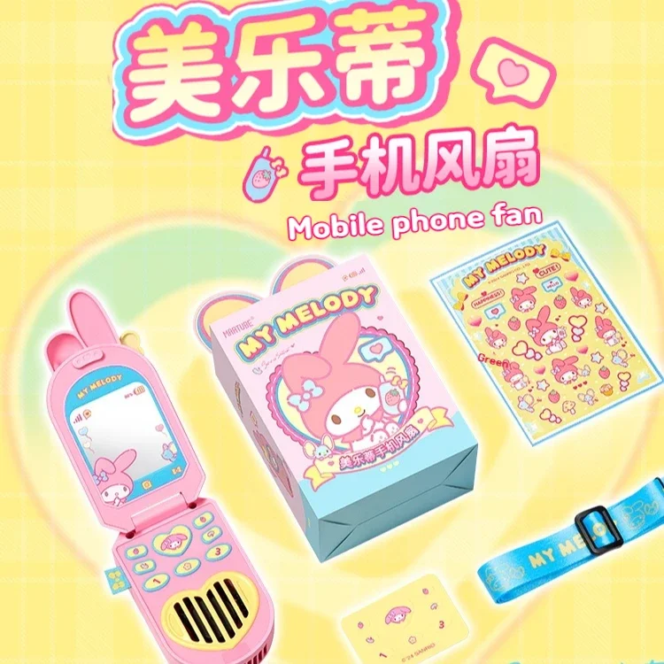 Новинка Sanrio Аниме фигурки Kawaii Kuromi My Melody вентилятор для мобильного телефона ручной зарядный вентилятор Милый Летний веер подарок на день рождения для девочек
Новинка Sanrio Аниме фигурки Kawaii Kuromi My Melody вентилятор для мобильного телефона ручной зарядный вентилятор Милый Летний веер подарок на день рождения для девочек