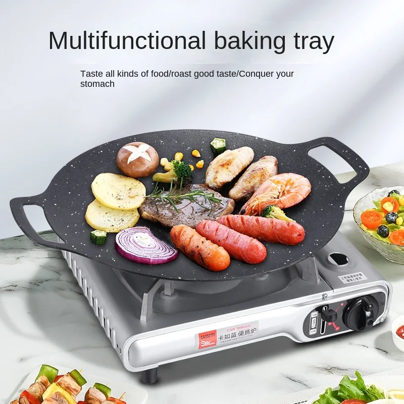 YUEYI Korean BBQ Grill Pan with MaifanStone Coated Surface Non-Stick CampingFrying Pan Portable BBQ Grill Plate for OUTDOOR
YUEYI Korean BBQ Grill Pan with MaifanStone Coated Surface Non-Stick CampingFrying Pan Portable BBQ Grill Plate for OUTDOOR