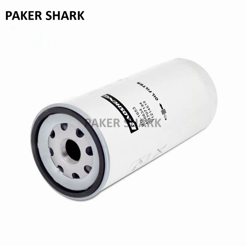 21707133 C-71060 P553191 LF3321 466634-3 LFD33-21 Oil Water Separator Engine Fuel Diesel Oil Cabin Filter EC360 EC400 EC460
21707133 C-71060 P553191 LF3321 466634-3 LFD33-21 Oil Water Separator Engine Fuel Diesel Oil Cabin Filter EC360 EC400 EC460