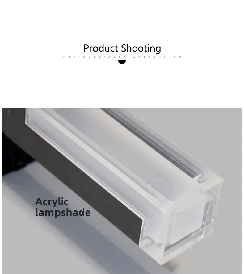 PIR sensor outdoor wall light installation height guidance