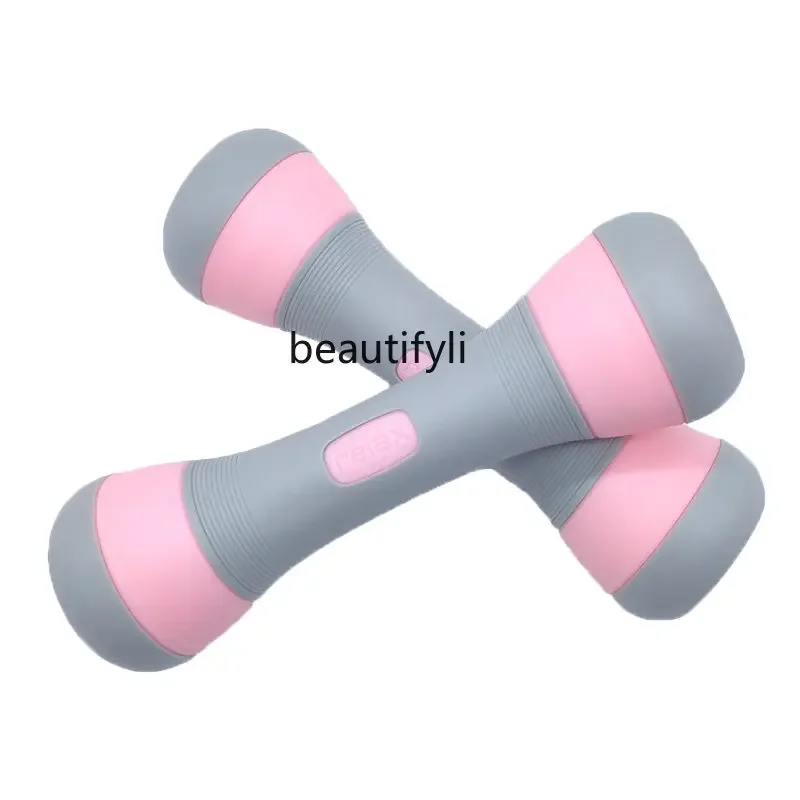 Dumbbell Women's Adjustable Weight Fitness Equipment Home Chest Training Building up Arm Muscles Pairs 
Dumbbell Women's Adjustable Weight Fitness Equipment Home Chest Training Building up Arm Muscles Pairs