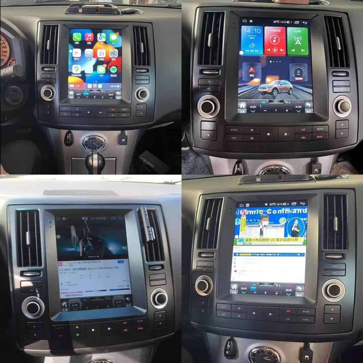 11.8inch Vertical Screen Head Unit Car Radio For Infiniti FX35 2007 FX45 2008 GPS Carplay Android 13 Car Multimedia Video Player
11.8inch Vertical Screen Head Unit Car Radio For Infiniti FX35 2007 FX45 2008 GPS Carplay Android 13 Car Multimedia Video Player