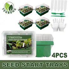Free shipping plant potted seedling set succulent seeding insulation nursery gloves starter grow box Hydroponic system
Free shipping plant potted seedling set succulent seeding insulation nursery gloves starter grow box Hydroponic system