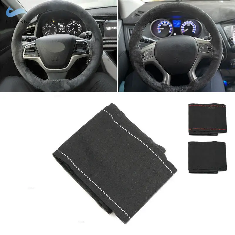 

Universal 38cm DIY Hand-stitched Suede Leather Car Interior Braid Steering Wheel Cover with Needles and Threads Kits
