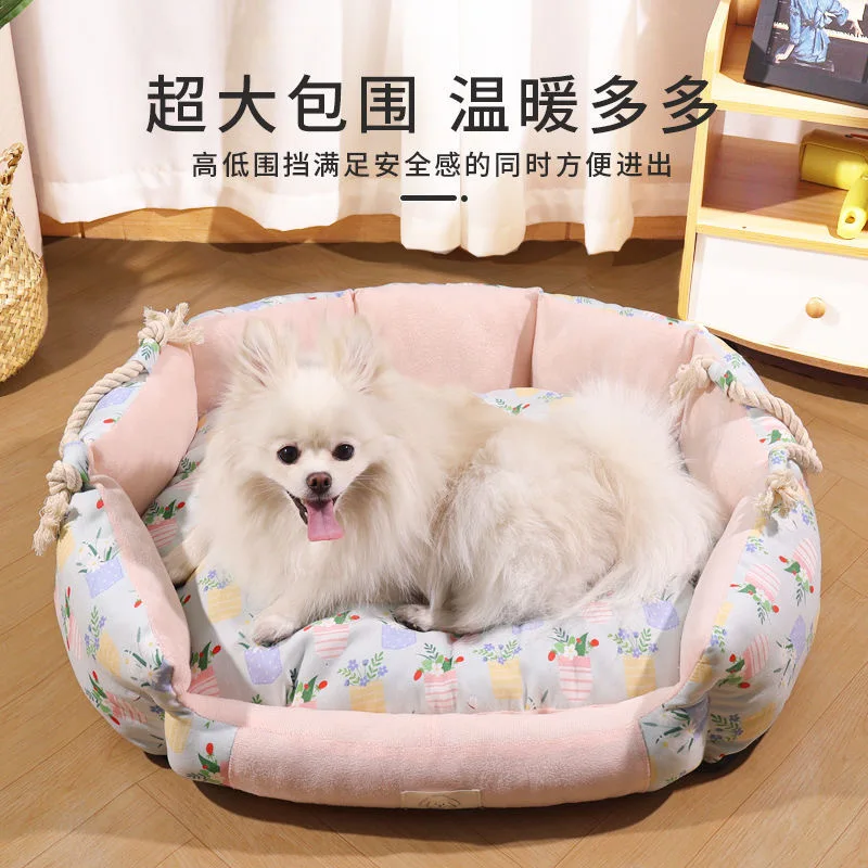 Dog kennel all season universal autumn and winter pet kennels small medium large dogs
Dog kennel all season universal autumn and winter pet kennels small medium large dogs