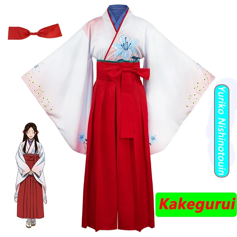 

Yuriko Nishinotouin Cosplay Anime Kakegurui Yuriko Nishinotouin Cosplay Costume Red Japanese Kimono Halloween Costumes for Women