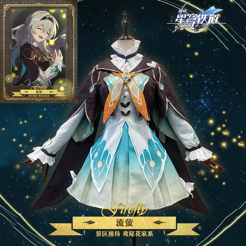 Новинка! Женский костюм для косплея «Светлячок» 
Новинка! Женский костюм для косплея «Светлячок»