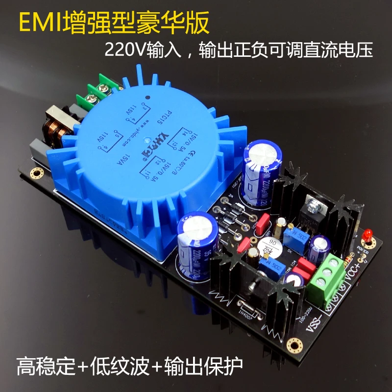 LM317/LM337 Комплект печатной платы с регулируемым стабилизатором выходного трансформатора с уплотнительным кольцом Talema для установки EMI
LM317/LM337 Комплект печатной платы с регулируемым стабилизатором выходного трансформатора с уплотнительным кольцом Talema для установки EMI