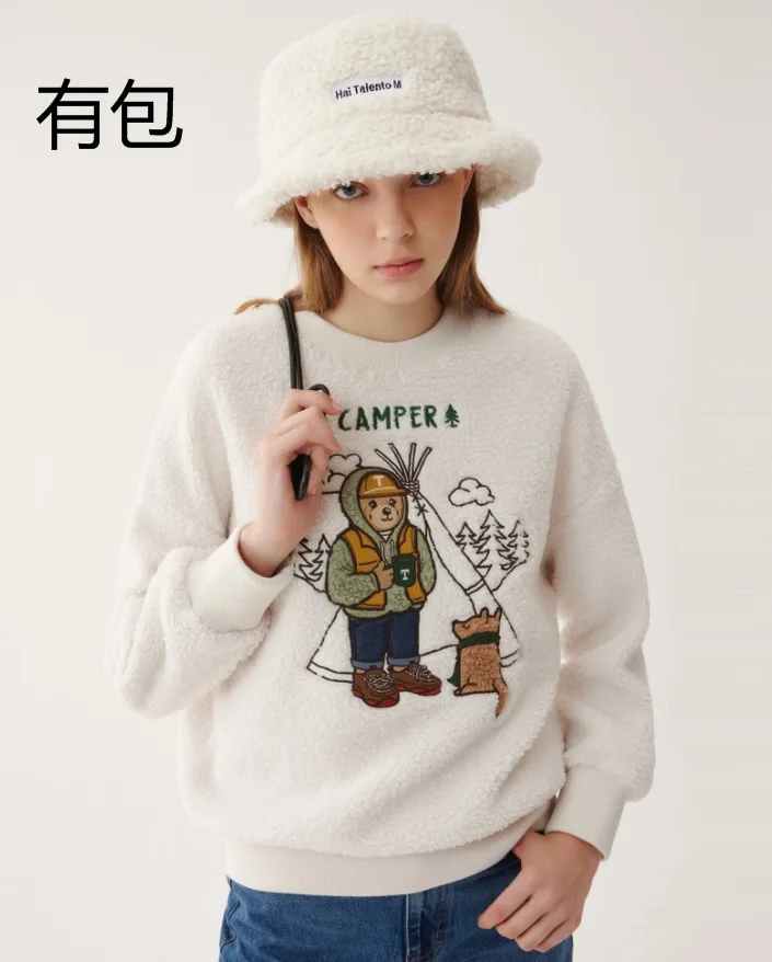 Bear Print Fashion Sweatshirt Hoodies Full Sleeves Fleece Loose Casual Lady Sport Tops Clothes Tees
Bear Print Fashion Sweatshirt Hoodies Full Sleeves Fleece Loose Casual Lady Sport Tops Clothes Tees
