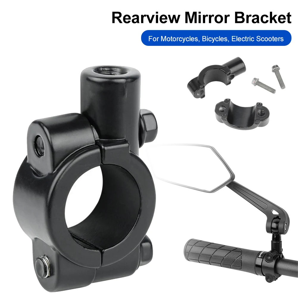 8MM / 10MM Motorcycle Rearview Mirror Bracket Modified Aluminum Alloy Bracket For 20-22mm Pole Bicycle Mirror Holder
8MM / 10MM Motorcycle Rearview Mirror Bracket Modified Aluminum Alloy Bracket For 20-22mm Pole Bicycle Mirror Holder