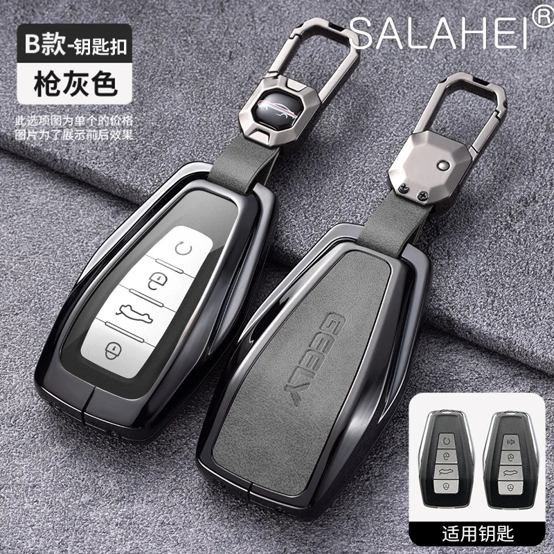Car Key Cover Case Remote For Geely Coolray X6 X7 EX7 Geometry C Emgrand Global Kulrey Hawk GX7 Okavango NL3 SUV GT GC9 Keychain
Car Key Cover Case Remote For Geely Coolray X6 X7 EX7 Geometry C Emgrand Global Kulrey Hawk GX7 Okavango NL3 SUV GT GC9 Keychain