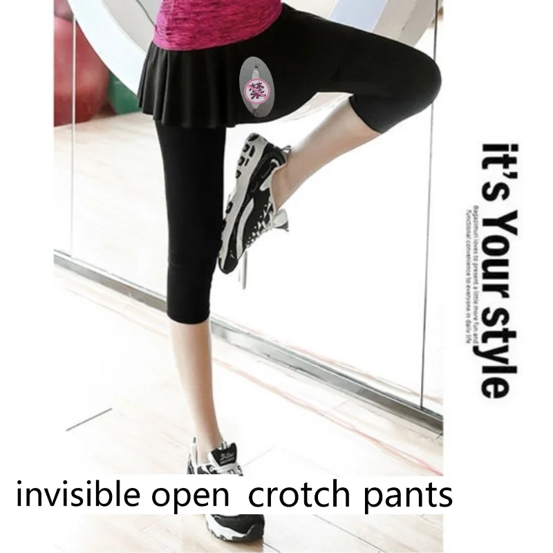 2021 New Autumn Winter False-Two-Piece Open-Seat Pants Skirt Women's Dance Pants Quick-Drying Invisible Zipper Cropped capris 
2021 New Autumn Winter False-Two-Piece Open-Seat Pants Skirt Women's Dance Pants Quick-Drying Invisible Zipper Cropped capris