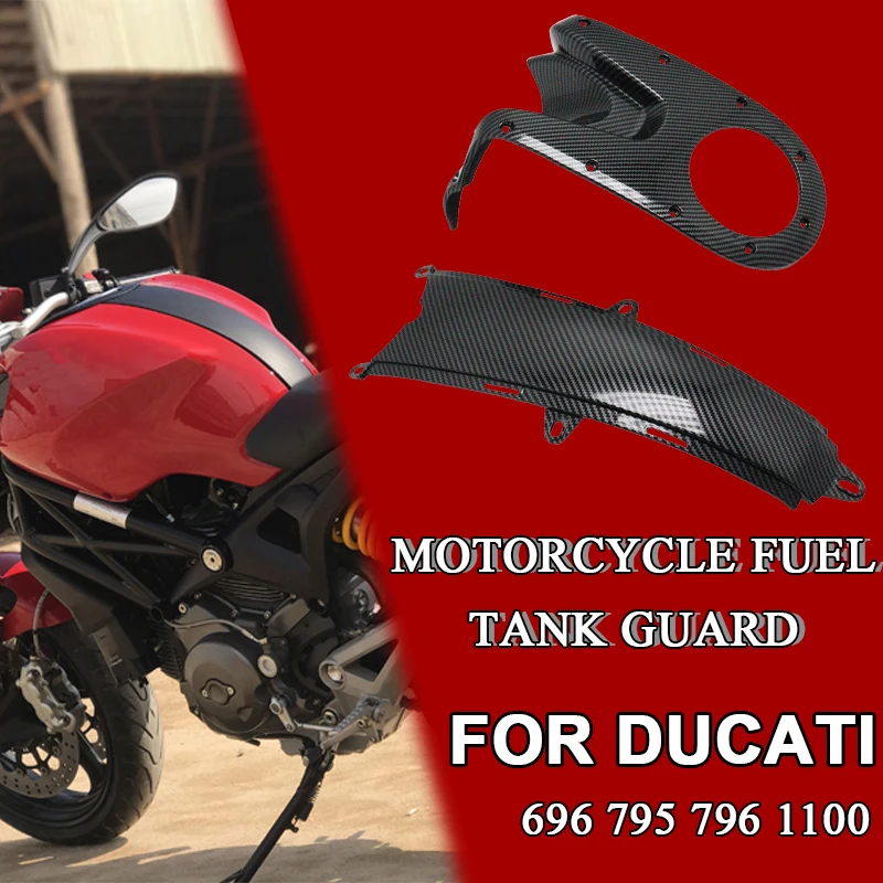 Обтекатель корпуса топливного бака из АБС-углеволокна подходит для Ducati Monster 696795796, 1100 верхние и нижние панели топливного бака
Обтекатель корпуса топливного бака из АБС-углеволокна подходит для Ducati Monster 696795796, 1100 верхние и нижние панели топливного бака
