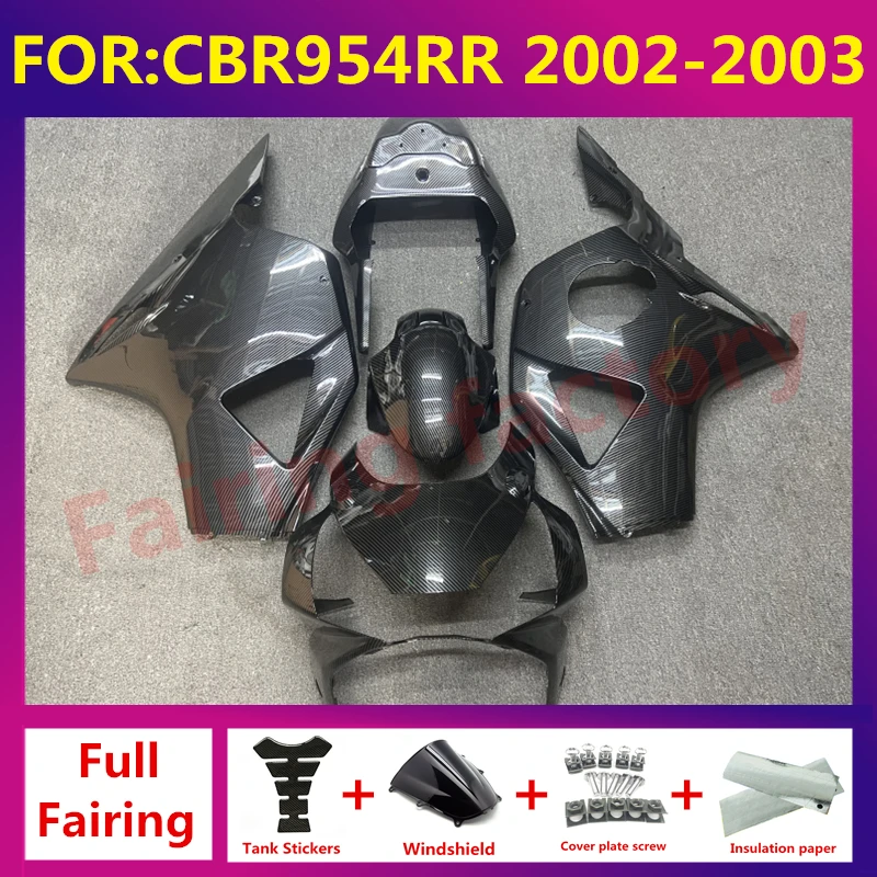 Fit For CBR900RR 954 fairings kit ABS 02 03 2002 2003 CBR954 cbr 954 cbr954rr Plastic full bodywork Fairing zxmt carbon fiber
Fit For CBR900RR 954 fairings kit ABS 02 03 2002 2003 CBR954 cbr 954 cbr954rr Plastic full bodywork Fairing zxmt carbon fiber