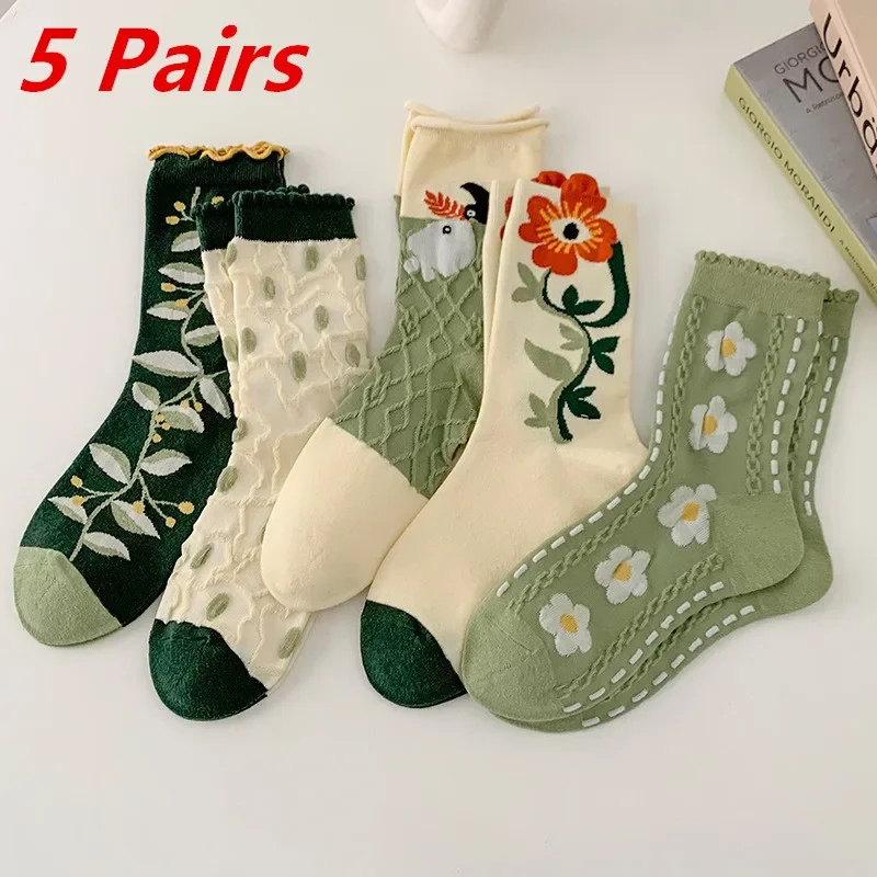 5 Pairs Women Socks Korean Japanese Style Flower Cotton Socks Cute Sweet Breathable Harajuku Kawaii Crew Casual Short Socks
5 Pairs Women Socks Korean Japanese Style Flower Cotton Socks Cute Sweet Breathable Harajuku Kawaii Crew Casual Short Socks
