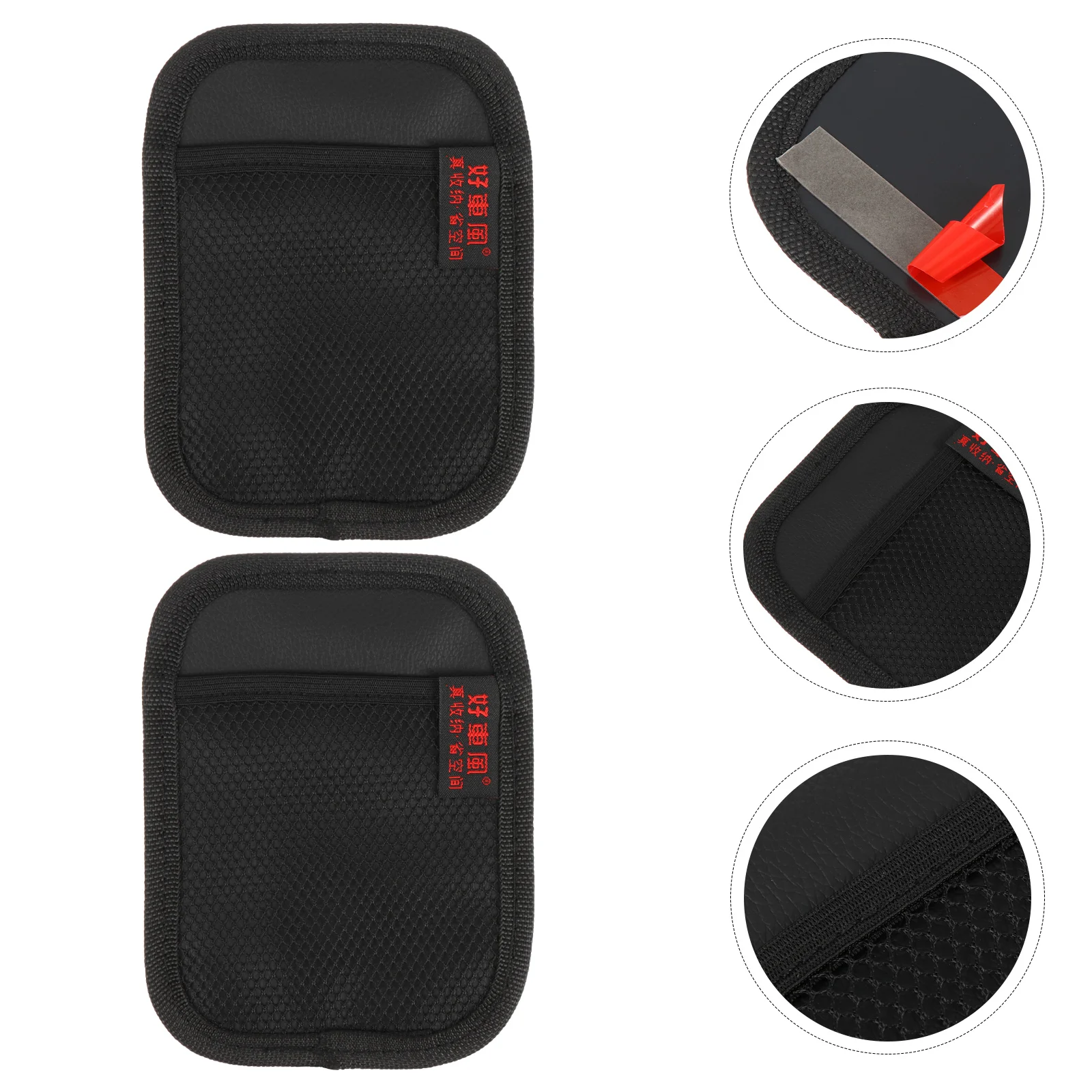 Car Seat Side Pocket Organizer 2Pcs Auto Seat Door Mini Storage Mesh Bag Cell Phone Sunglasses Holder Car Interior
Car Seat Side Pocket Organizer 2Pcs Auto Seat Door Mini Storage Mesh Bag Cell Phone Sunglasses Holder Car Interior