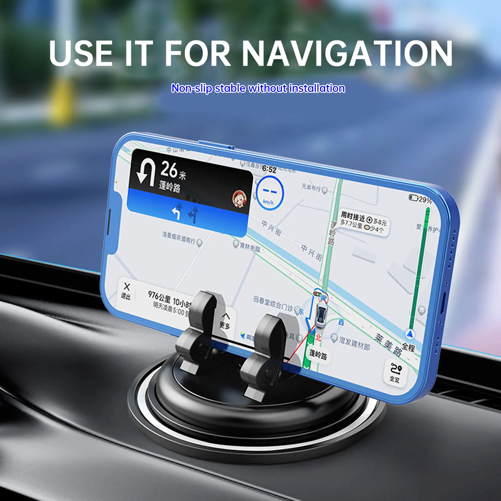 360 New Degree Rotate Car Phone Holder Dashboard Bracket Smart Phone Support Rotatable Simple Car GPS Bracket Car Accessories
360 New Degree Rotate Car Phone Holder Dashboard Bracket Smart Phone Support Rotatable Simple Car GPS Bracket Car Accessories