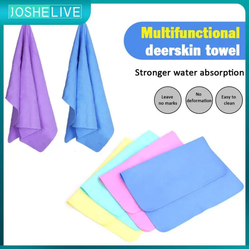 

30*20cm Kitchen Multipurpose Car Cloths Cleaning Microfiber Absorbent Wipes Hair Dry Towel Synthetic Deerskin PVA Chamois