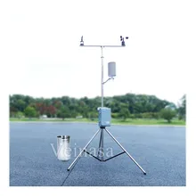AWS005S Agrometeorological Basic Weather Station Five Parameters Outdoor Sensor Outdoor Automatic Weather Station
AWS005S Agrometeorological Basic Weather Station Five Parameters Outdoor Sensor Outdoor Automatic Weather Station