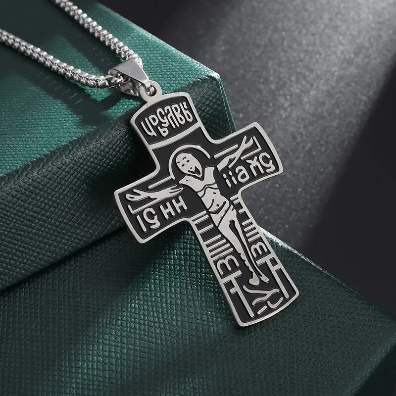 Classic Christian Scripture Cross Stainless Steel Pendant Necklace Men Women Catholic Amulet Jewelry Gift
Classic Christian Scripture Cross Stainless Steel Pendant Necklace Men Women Catholic Amulet Jewelry Gift