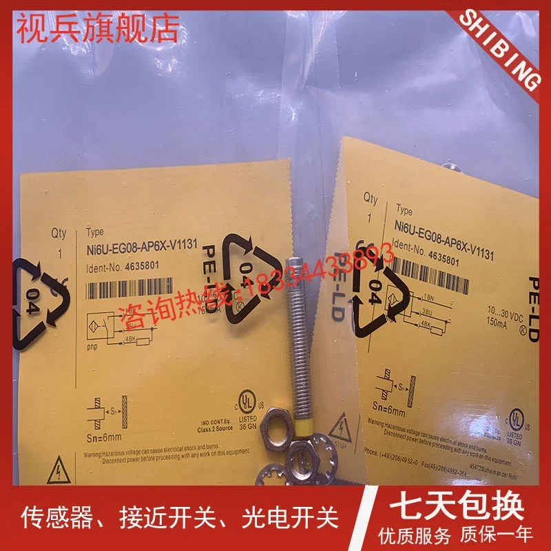 NI6U-EG08-AP6X-V1131 NI6U-EG08-AN6X-V1131 100% new and original warranty is TWO years .
NI6U-EG08-AP6X-V1131 NI6U-EG08-AN6X-V1131 100% new and original warranty is TWO years .