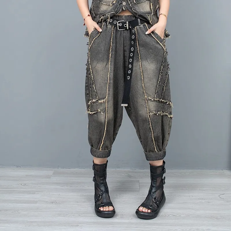 

2024 Spring Summer New Trendy Cool Personality Denim Jeans Women Fashion Patchwork Harem Pants LX1080